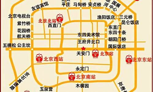 北京最新旅游线路图攻略大全