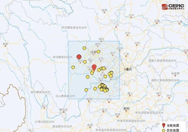 乐山地震最新消息2017，全面解读地震情况及应对措施