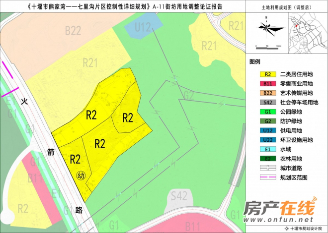 o爱_你ヤ 第2页