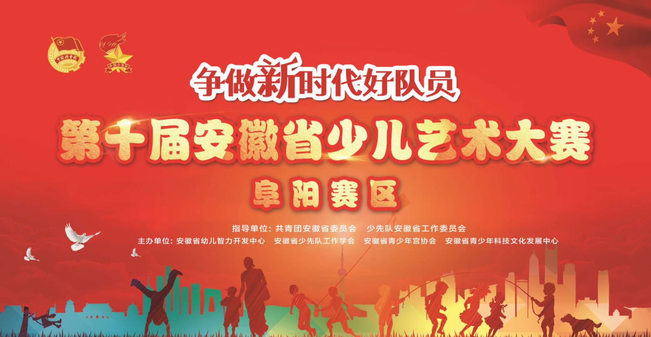 深圳A1司机招聘，职业前景、要求与机遇概览