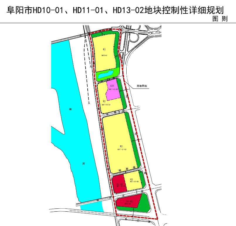 阜阳泉北新区发展动态，城市崭新篇章开启