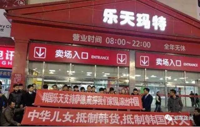 德州乐百汇展现全新发展机遇与商业前景的最新消息