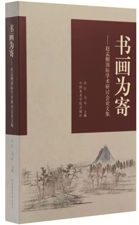 2024年11月11日 第50页