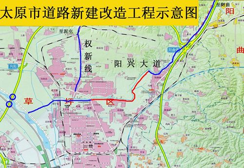 太原尖草坪区道路建设最新进展及其社区影响分析