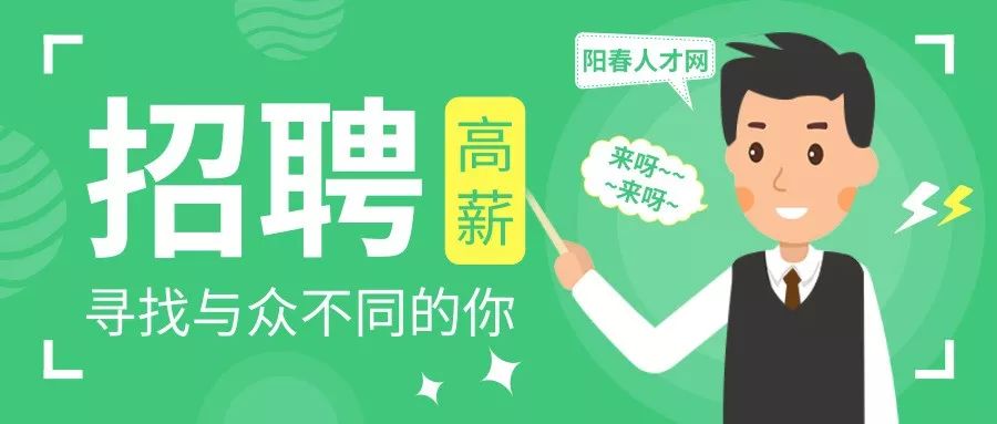 繁昌人才网最新招聘热潮，探索人才市场的机遇与挑战