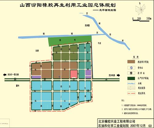 山西汾阳未来城市蓝图，最新城市规划揭秘