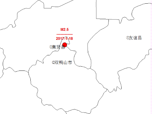 2024年11月14日 第37页