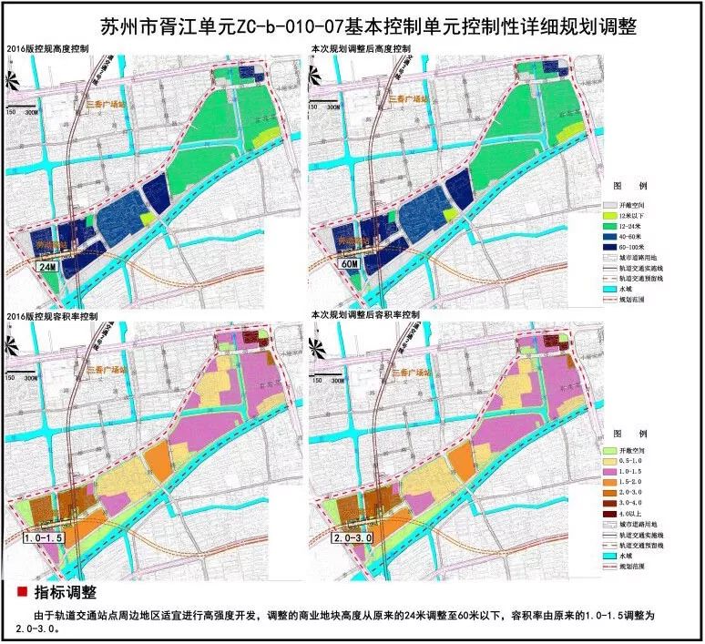 苏州市劳动路最新规划，重塑城市风貌，焕发发展活力