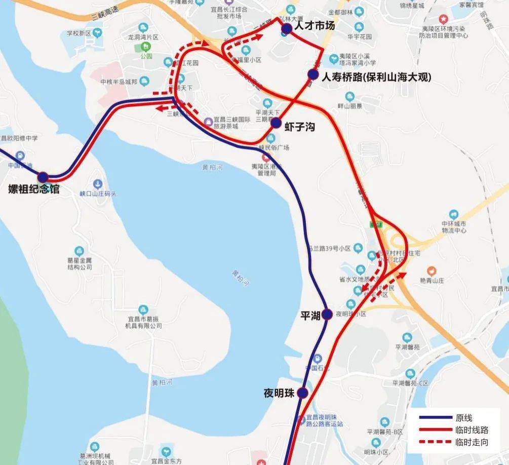 宜昌公交34路最新路线详解查询