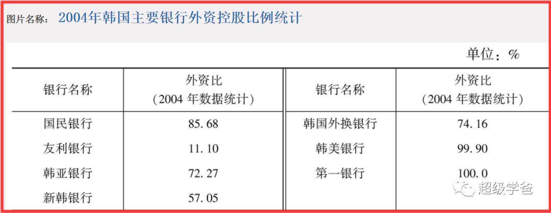 友利控股迈向新征程，持续引领行业创新与发展，最新消息新闻揭秘！