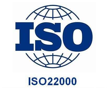 ISO 22000最新版本的全面解读与应用指南