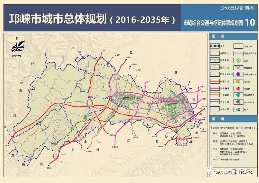 2024年11月14日