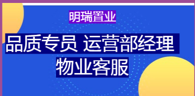 自贡人才网最新招聘信息汇总