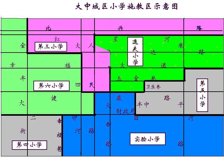 大丰市最新学区划分调整重塑教育资源布局框架