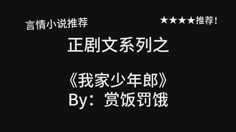 2024年11月16日 第3页