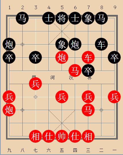 最新象棋对局深度解析，策略与技巧讲解视频