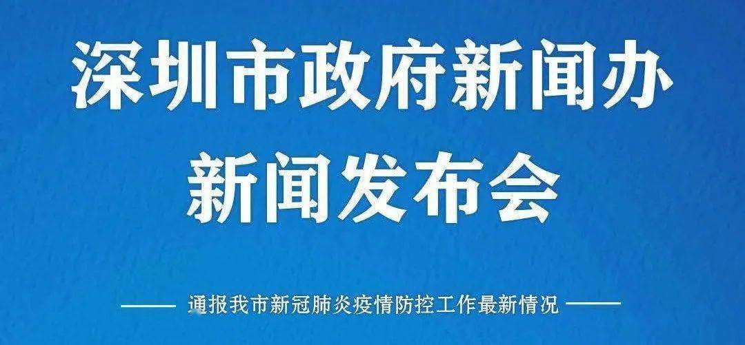 康婷事业新篇章，三板斧最新版引领成功之路