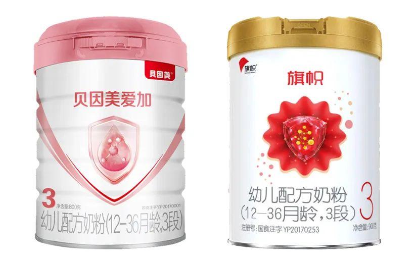 贝因美品牌升级，最新包装图片视觉盛宴