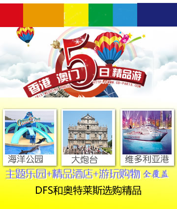 新澳天天开奖资料大全旅游团,创新计划设计_HDR68.832