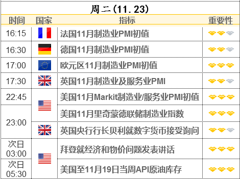 新澳天天开奖资料大全1052期,深度评估解析说明_升级版42.689