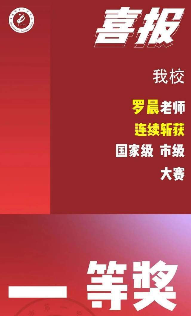 2024年管家婆一奖一特一中,数据引导计划执行_CT78.584