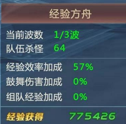 澳门三肖三码三期凤凰网,快速方案执行指南_升级版49.63.83