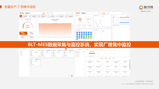 2024澳门特马今晚开奖56期的,实地策略验证计划_VE版25.429