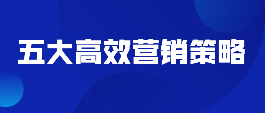 香港香港免费资料大全,高效策略设计解析_钱包版54.417