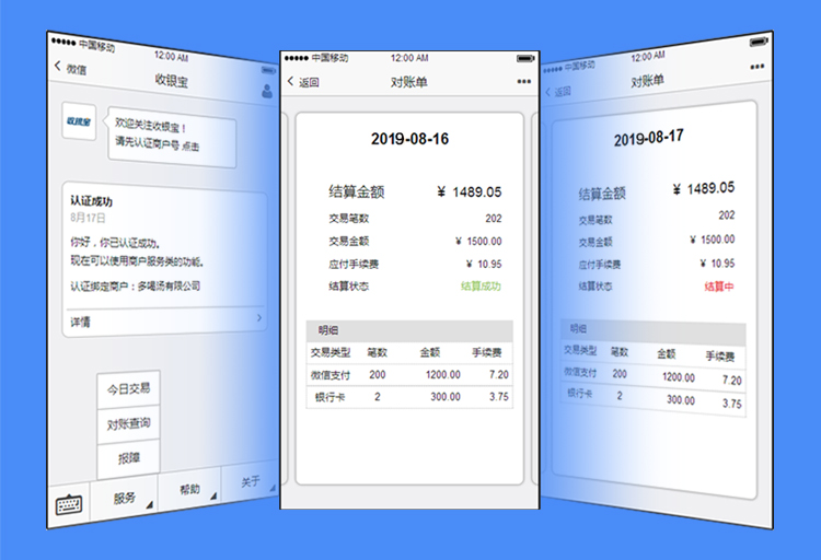 一肖一码100准管家婆,深度策略应用数据_网页版52.105