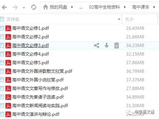 7788王中王免费资料大全部,经典解释定义_纪念版11.62