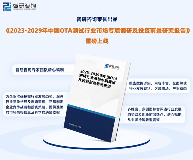 新奥门特免费资料查询,实地验证策略_移动版85.828