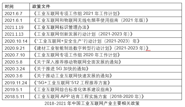 7777788888王中王传真,高速响应计划实施_3K73.452