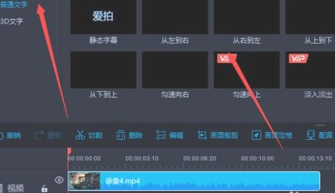 7777788888王中王中特,实证分析说明_交互版49.400