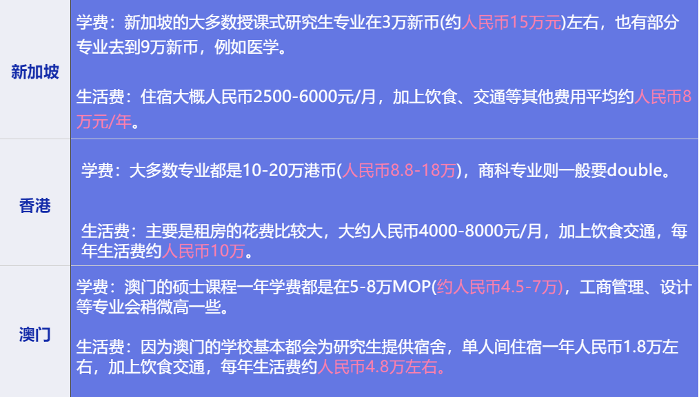 今晚澳门特马开什么,深入执行数据应用_OP77.457