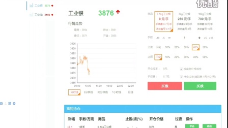 微盘云资料下载，数字化时代的智能便捷通道