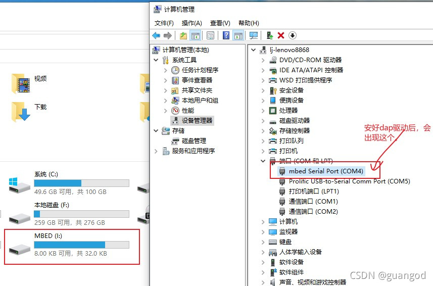 SNIS824下载，探索与体验之旅