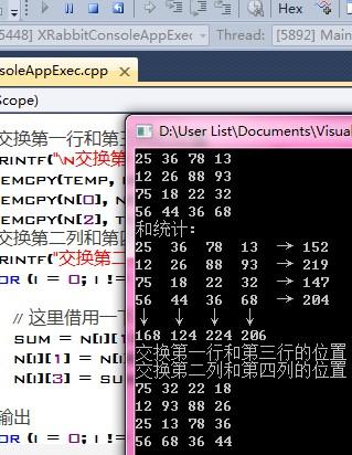 2024十二生肖49个码,实地数据验证设计_Ultra87.313