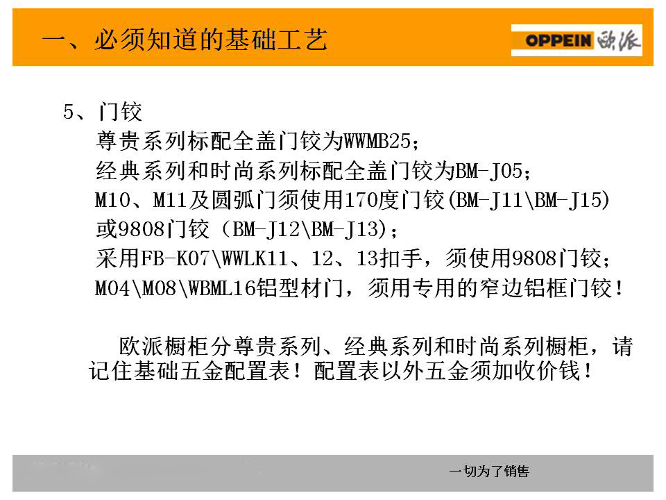 新门内部资料精准大全最新章节免费,真实数据解释定义_LE版26.475