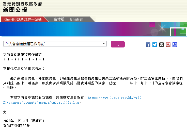 静待她回来