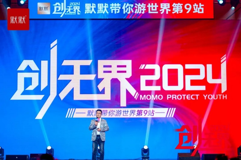 2024澳门今晚必开一肖,精细化说明解析_云端版46.665