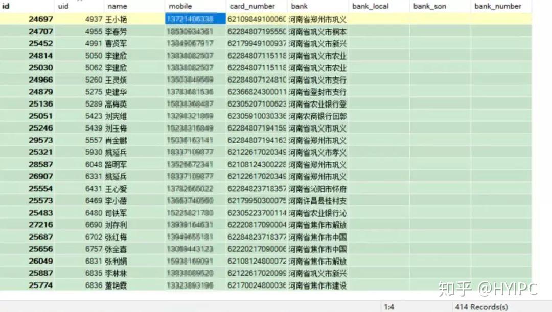 澳门精准四肖期期中特公开,全面解析数据执行_VIP41.390