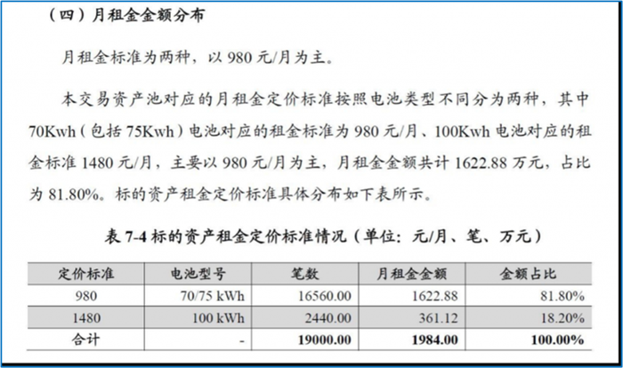 广东八二站资料大全正版,最新方案解答_Gold69.340