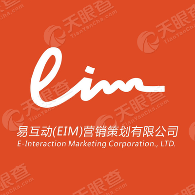 EIM下载，数字世界的快速便捷通道