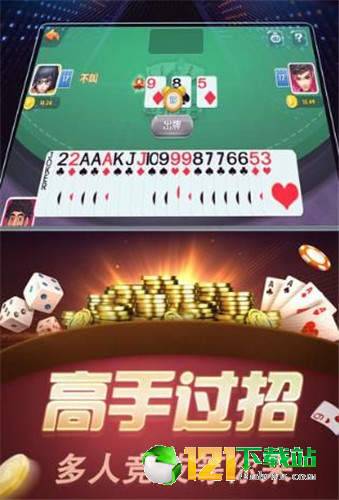 牌友汇，全方位棋牌娱乐下载平台探索