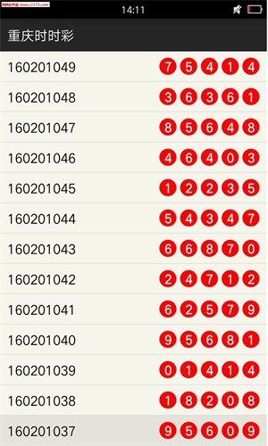 澳门今晚必开一肖期期,最新动态方案_pro68.324