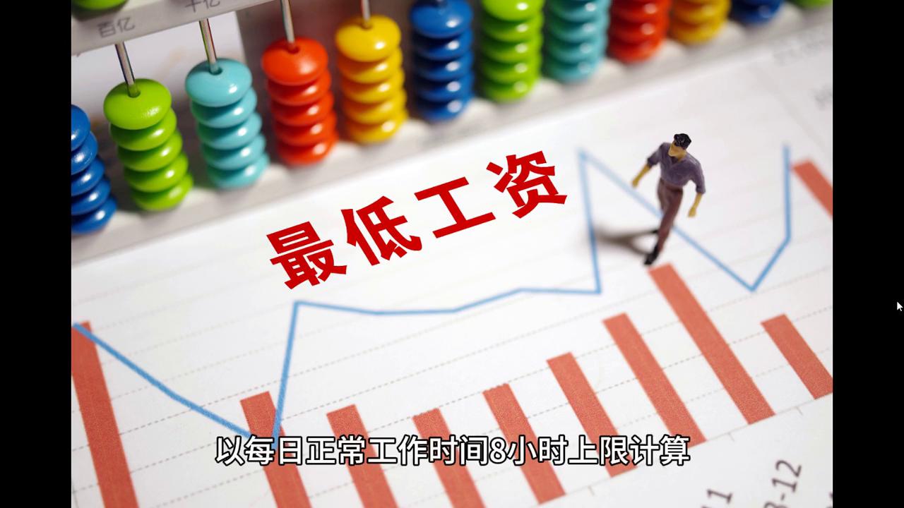 2024澳门今晚开什么生肖,稳定性设计解析_纪念版47.57