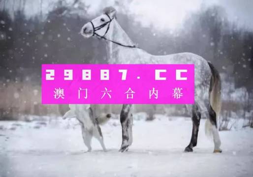 澳门一肖一码一特一中247,重要性分析方法_Tizen12.320