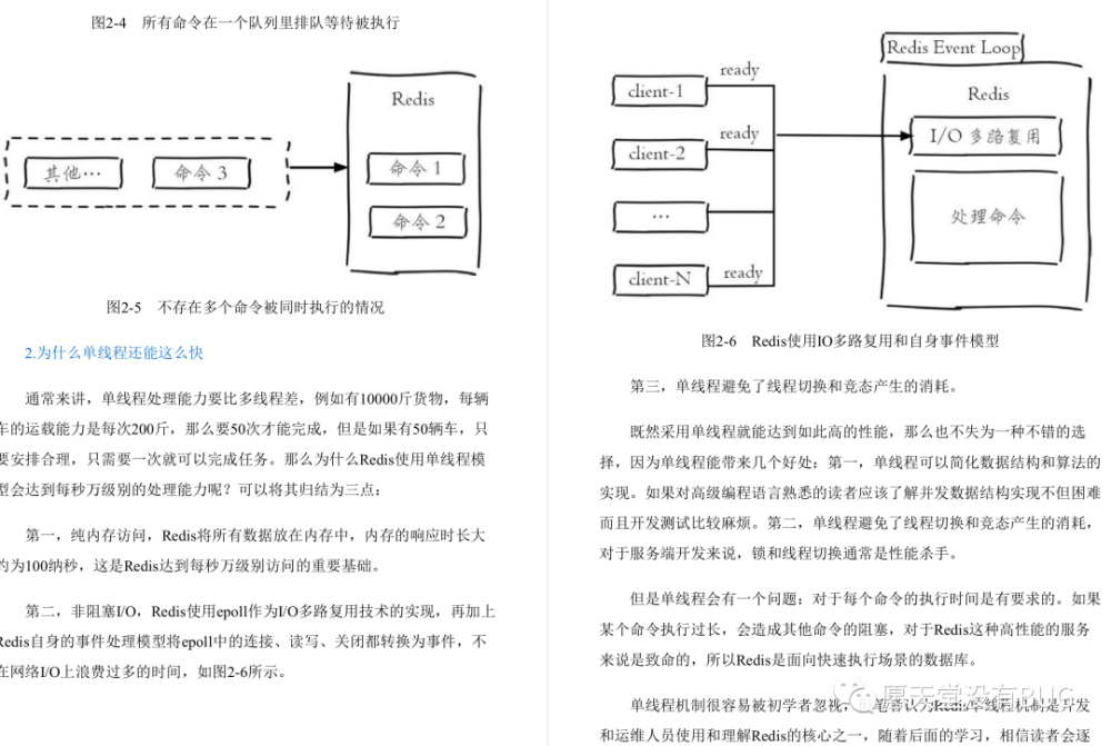 新奥六开采结果,定性解析说明_Linux35.487