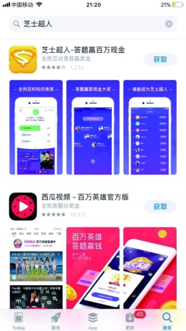 澳门六开奖结果2024开奖记录今晚直播视频,最新解答解析说明_yShop59.195