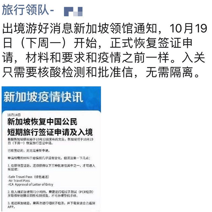 2024年香港正版资料免费大全图片,正确解答落实_精简版84.676